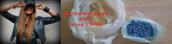 бутик Вязники