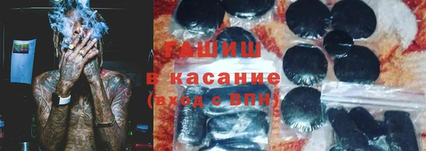 бутик Вязники